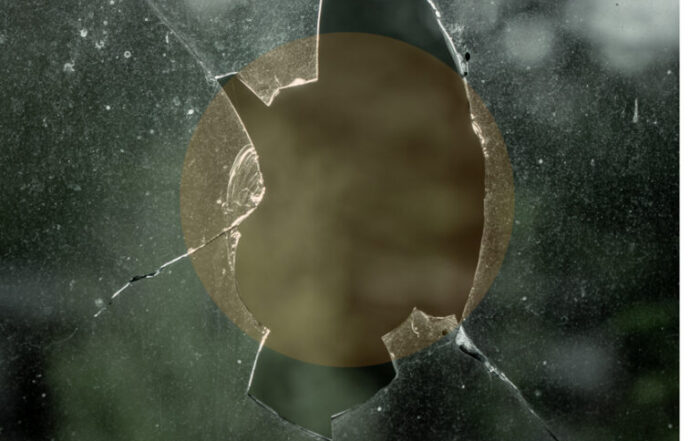 el enemigo esta entre nosotros